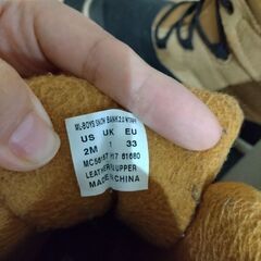 サイズ約20cm  スノーブーツの画像