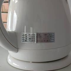 電気ケトルの画像