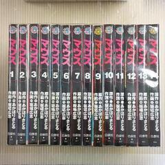 0727-312 マウス　1ー14巻の画像