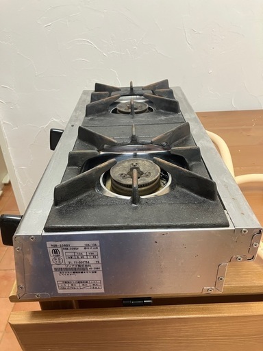 リンナイ 業務用ガスコンロ 2口タイプ 都市ガス12A・13A用　RSB-206SV-13A