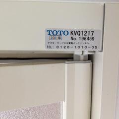 ユニットバスの画像