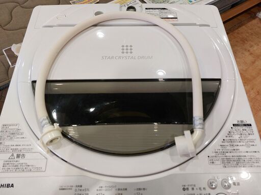 愛品館 市原店】東芝 2024 年製 6.0Kg洗濯機 AW-6GA2 【愛市I4S033833ｰ