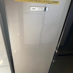 ハイアール冷凍庫れいとうこ138L ファン方式2020年の画像