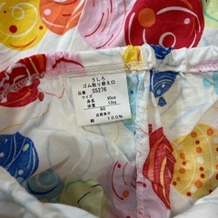 甚平の画像