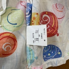 甚平の画像