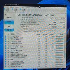 BUFFALO ミニステーション ターボPC EX2対応 ポータブルHDDの画像