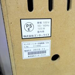 美品 パチスロ スロット コイン不要機 エンターライズ モンスターハンター 狂竜戦線 ZS 愛知県東海市 モノ市場東海店 33の画像