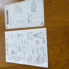 盆ちょうちんの画像