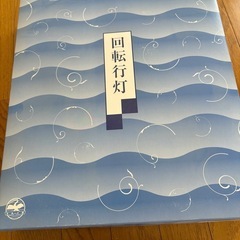 盆ちょうちんの画像