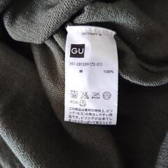 GU　MEN'S　トップスの画像