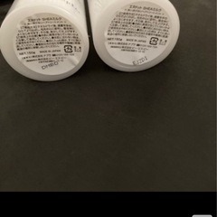 N.シアミルク　ナプラ　トリートメント　カラー　ヘアケアの画像