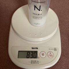 N.シアミルク　ナプラ　トリートメント　カラー　ヘアケアの画像