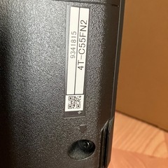 ジャンク　2024年製造　55インチ　SHARP 液晶テレビ　AQUOSの画像