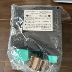 ここひえ　R3　の画像