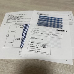 AVRIL オリジナル卓上機　Rubber wood LOOM-300　の画像