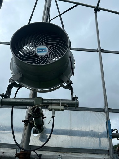 フルタ　循環扇エアビーム