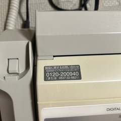 FAX付き電話　NFC の画像