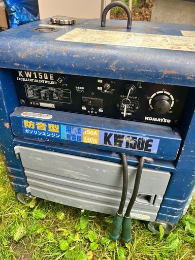 溶接機　ウェルダー