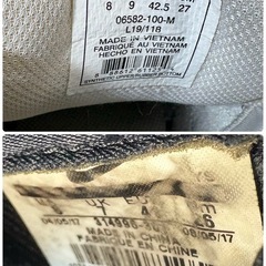 2000円/スニーカー2点おまとめ/MUSKA2000/ホワイト/27㎝/NIKE/ナイキ/26㎝/エアフォームポジット/グリーン/9402-10 の画像