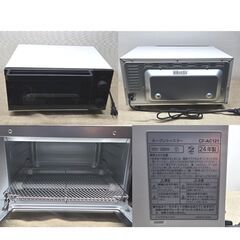 【未使用品】オーブントースター COMFEE' CF-AC121 2024年製の画像