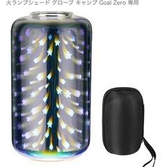 サーマレスト　THERMARERT RIDGEREST フューチャーフォックス　FUTURE FOX ゴールゼロ等専用の花火みたいなヤツ　キャンプ　アウトドア　遠赤外線　マット　の画像