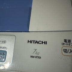HITACHI 7k 洗濯機  の画像