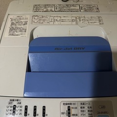 HITACHI 7k 洗濯機  の画像