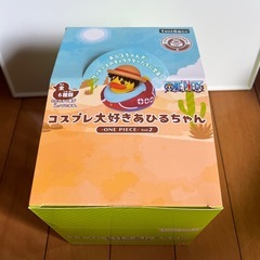 コスプレ大好きあひるちゃん -ONE PIECE- Vol.2箱ごとの画像