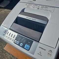 HITACHI 白い約束 NW-Z79E3 2016年製の画像