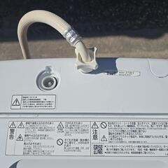 HITACHI 白い約束 NW-Z79E3 2016年製の画像