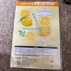 シナモロールアクリルチャームの画像