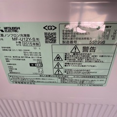 三菱冷凍庫れいとうこ121L ファン方式2015年の画像