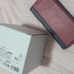 安浦駅受け渡しなら５００円！【未開封】覇王大系リューナイト マグカップ（公式グッズ）の画像