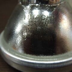 ストック品 日立ハロゲン電球 JDR110V50W/K6N-F 4個セット PAR形 E26 札幌市 新道東店の画像