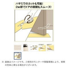 ピタフィーLPF521置式ビニル床タイル　ウォールナットの画像