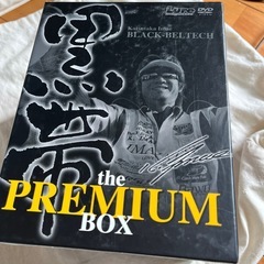 DVD 今江克隆　黒帯 プレミアムボックス 付属ルアー有り DVD-BOXの画像