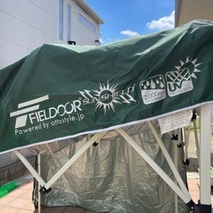 FIELDOOR  タープテント　2.5m x 2.5m  横幕1枚付きの画像