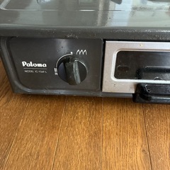 ＬPガスの画像