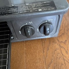 ＬPガスの画像