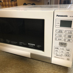 【引き取り限定！！】冷蔵庫と電子レンジの2点セットの画像