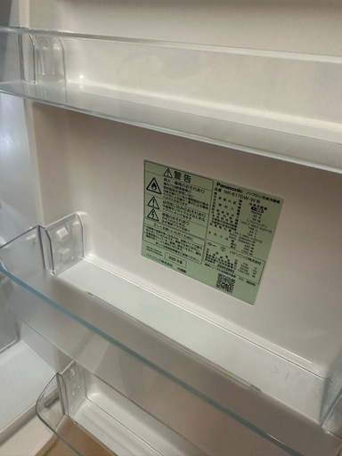 【取引完了】冷蔵庫　パナソニック 