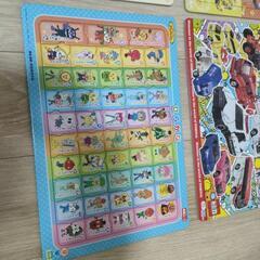 ジグソーパズル　アンパンマン　パウ・パトロール　トミカ　チキップダンサーズの画像