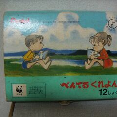 クレヨン・色鉛筆等の画像