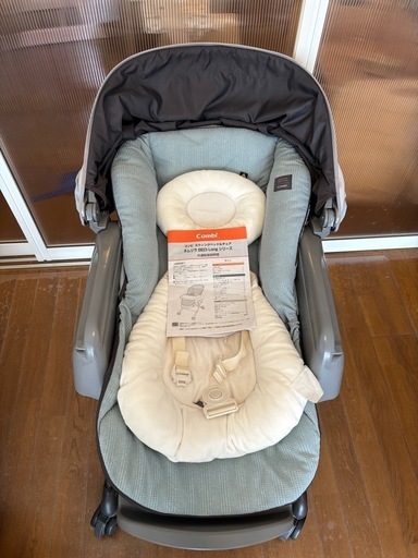 コンビ ホワイトレーベル ネムリラ AUTO SWING BEDi Long スリープシェル EG