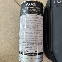 Audi 純正エンジンオイルの画像