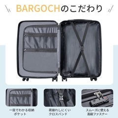 キャリーケース　シルバーLの画像