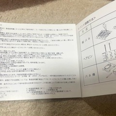 未使用　ロイヤルモントレス メンズウォッチの画像