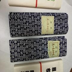 時津風　特選ゆかた地　反物の画像