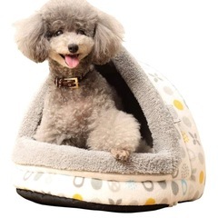 【アイリスオーヤマ】ペットベッド ドーム型 ホワイト 犬・猫用 Sサイズの画像