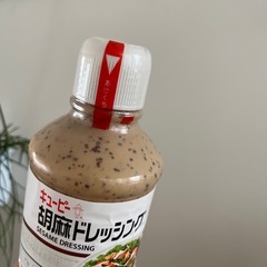 キューピー　胡麻ドレッシングの画像